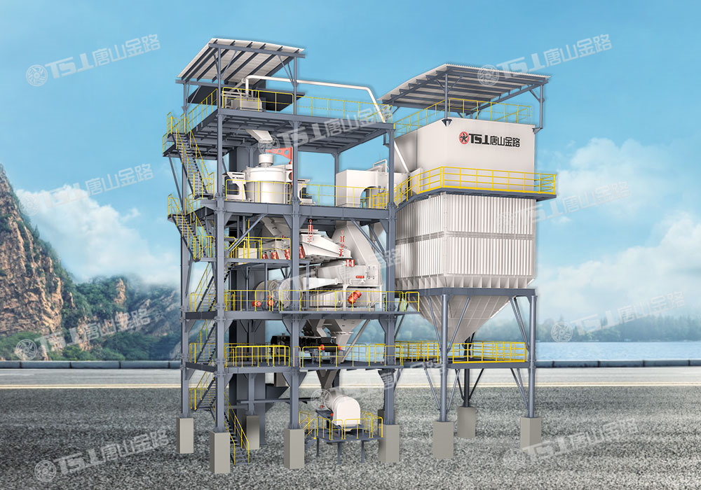 生產(chǎn)高品質(zhì)機(jī)制砂，請選擇唐山金路V9干式制砂樓