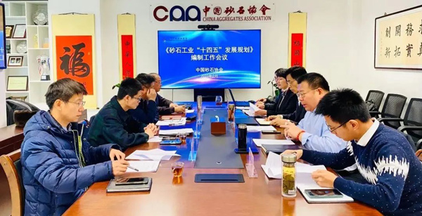 “十四五”規(guī)劃注重砂石行業(yè)發(fā)展，高質(zhì)量砂石設(shè)備助力砂石企業(yè)轉(zhuǎn)型升級