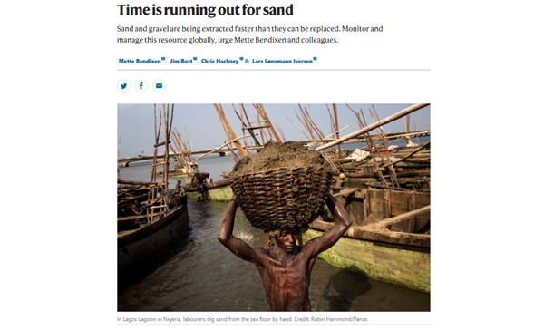 制砂選粉一體機幾大優(yōu)勢介紹，生產(chǎn)廠家力薦